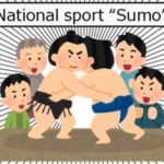 Sumo1