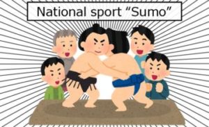 Sumo